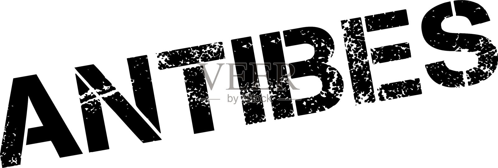 昂蒂布橡皮图章设计元素图片