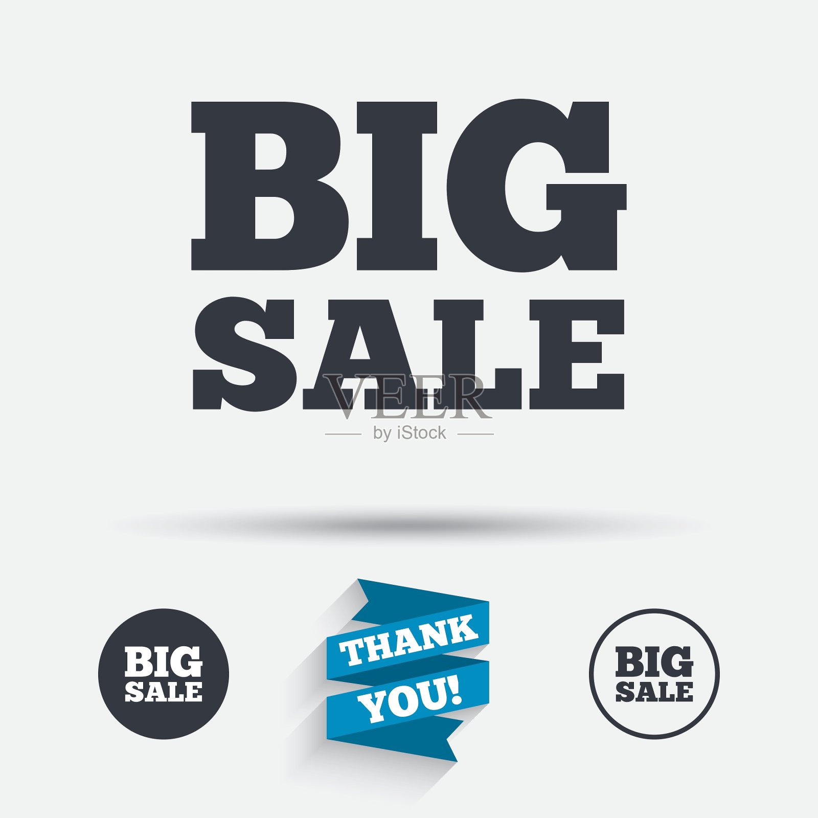 大减价标志图标特别优惠标志设计元素图片