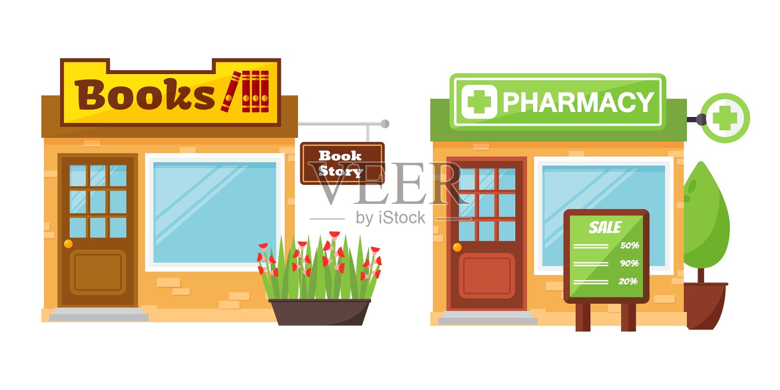 店铺立面元素设置设计元素图片