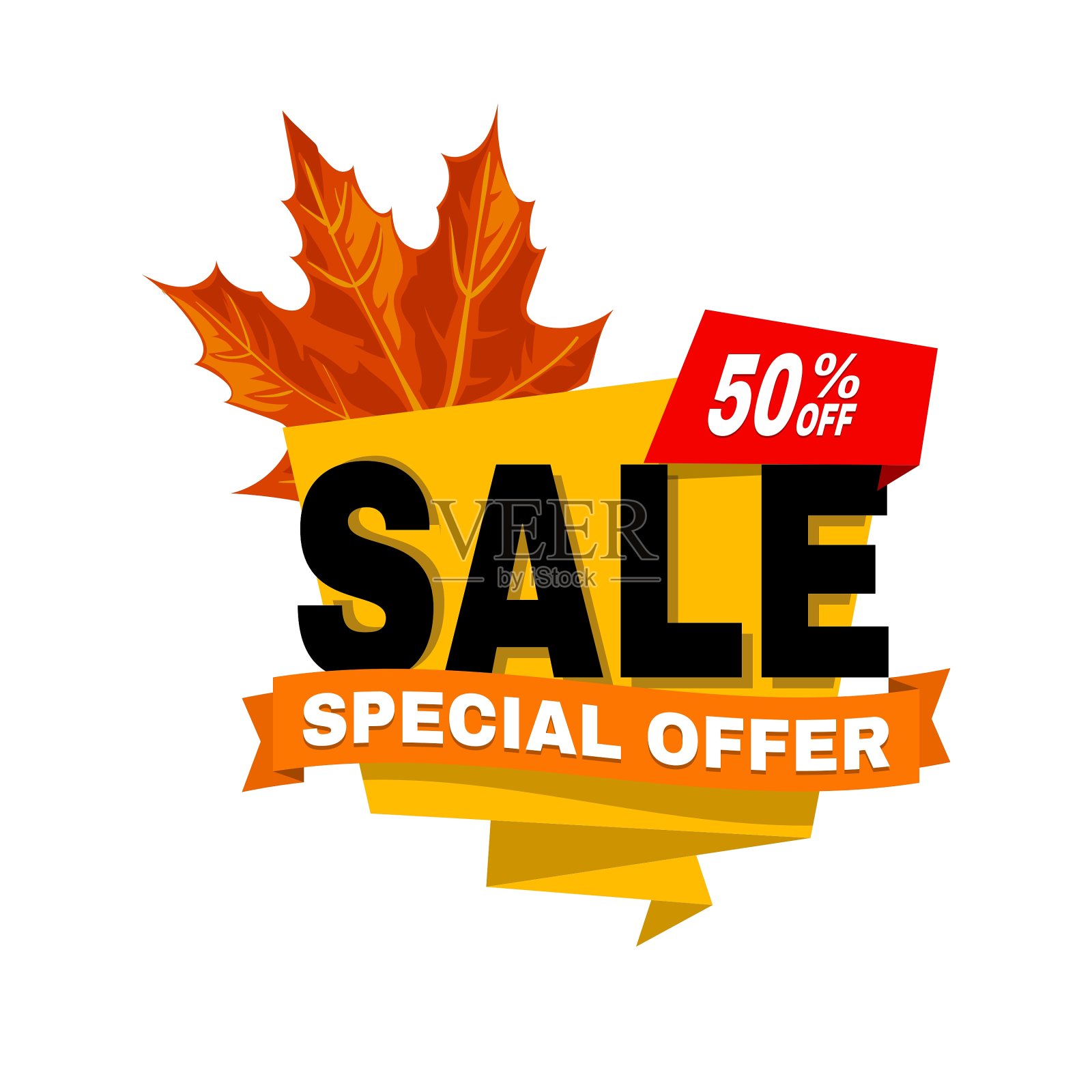 超级大减价设计元素图片