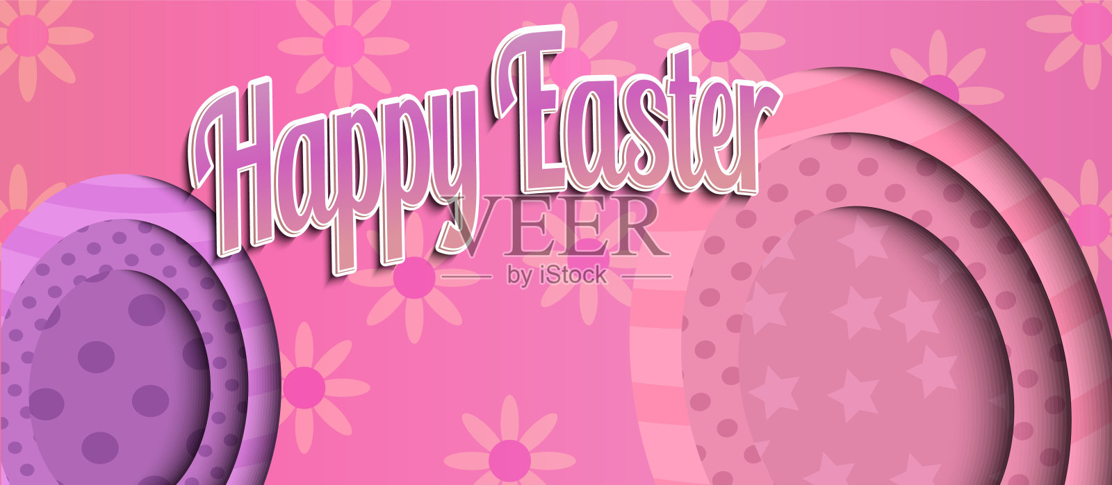 复活节快乐横幅。剪纸风格设计。设计模板素材