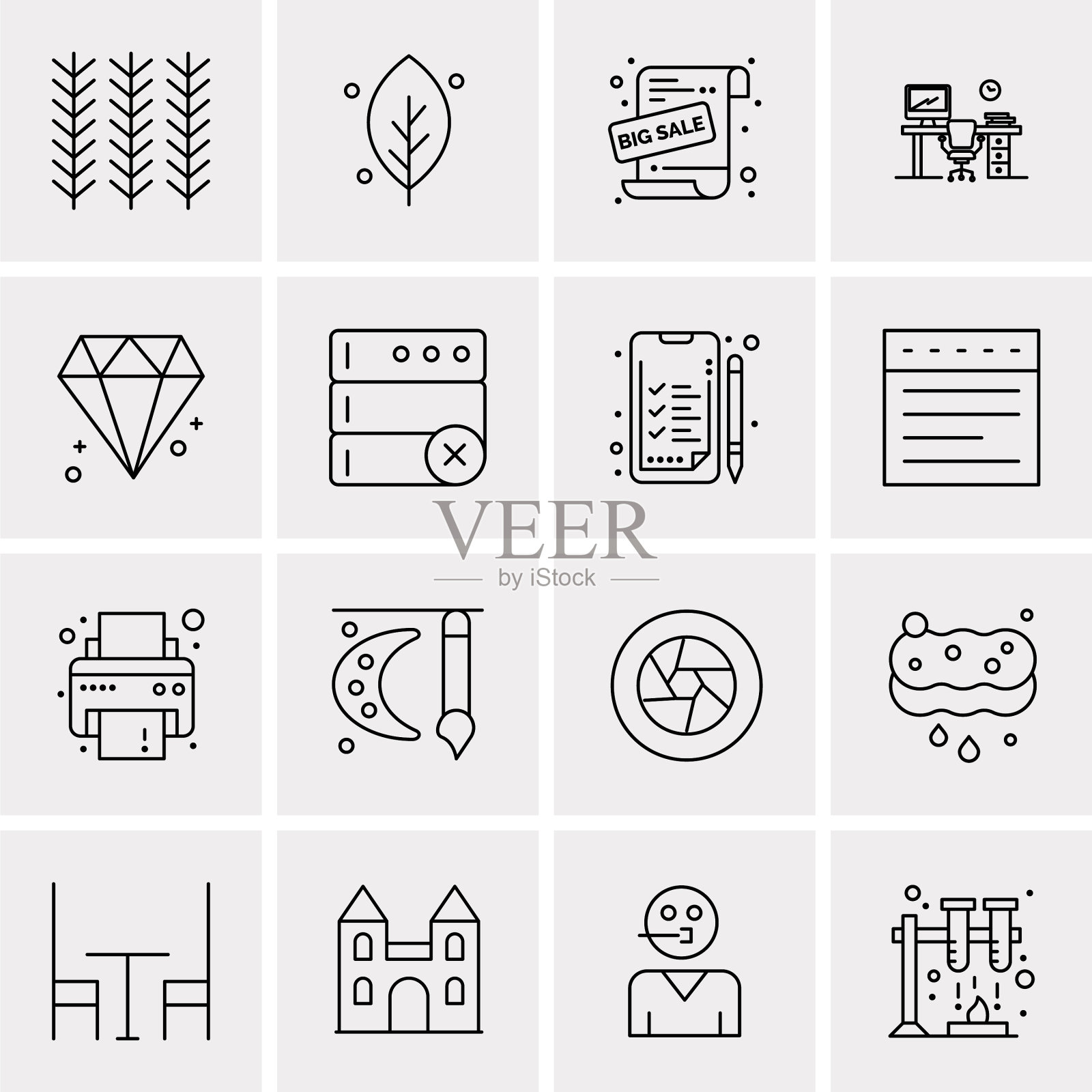 设置16个通用图标业务图标素材