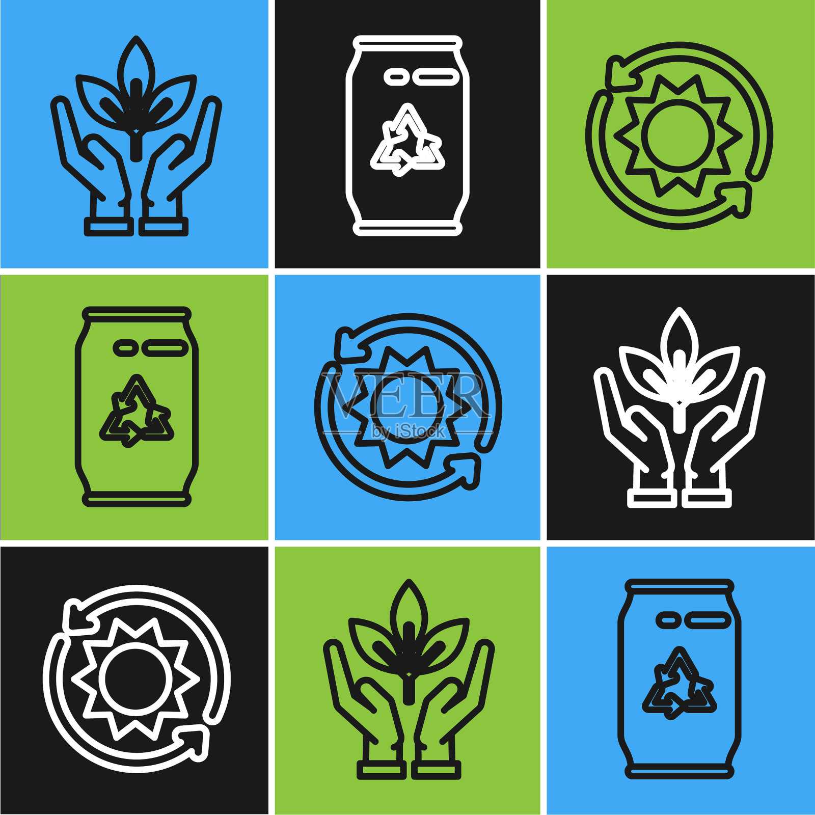 手设流水线厂环保插画图片素材