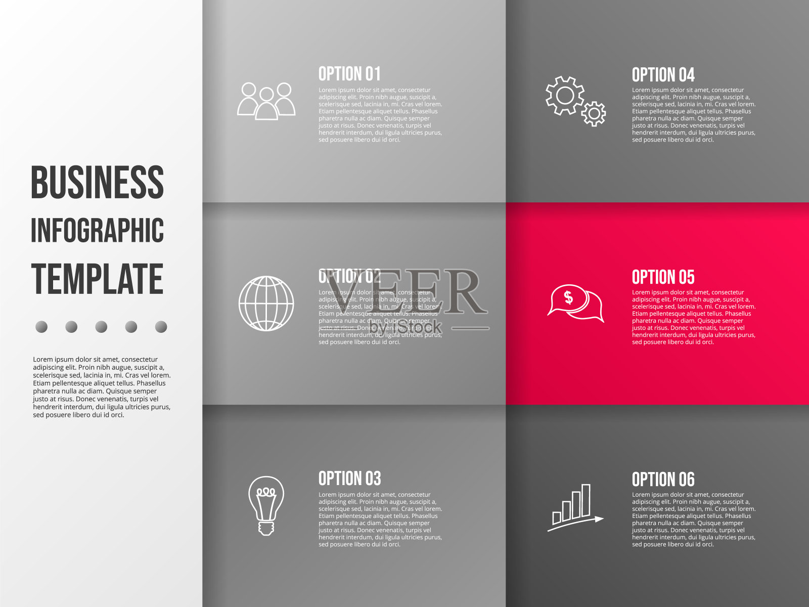 带有商业图标的灰色流程图。信息图表模板。向量插画图片素材