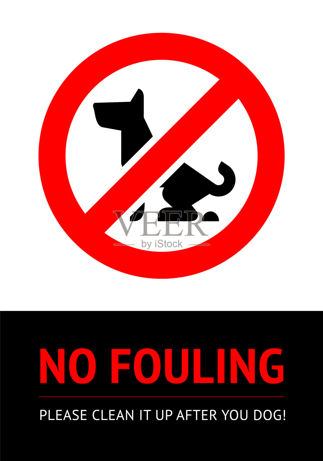 没有狗污染标志的概念或真正的旗帜插画图片素材