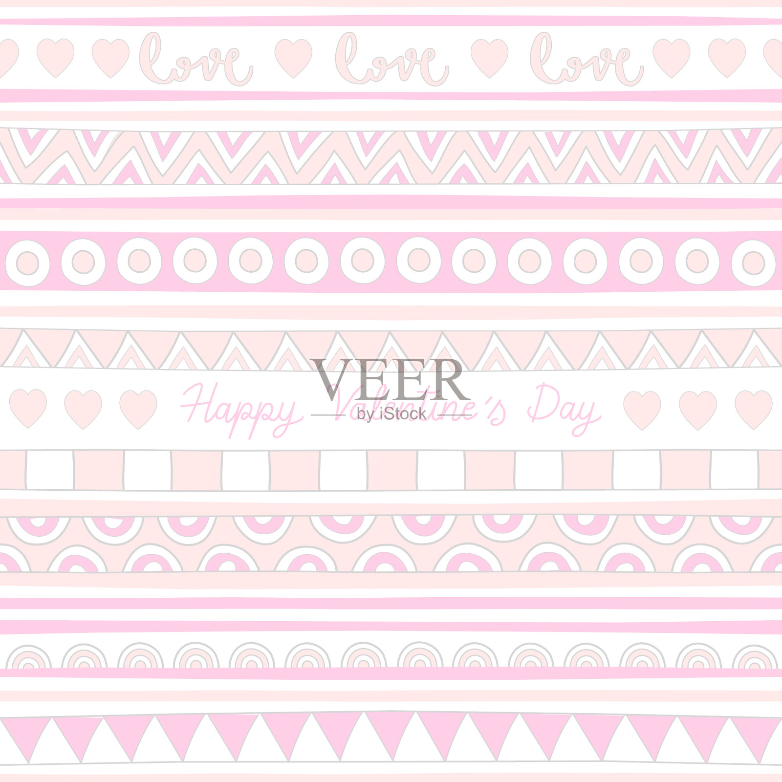 情人节快乐，用彩色粉笔手写插画图片素材