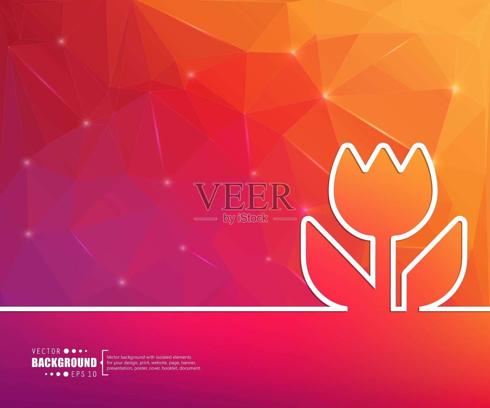 概念横幅背景插画图片素材