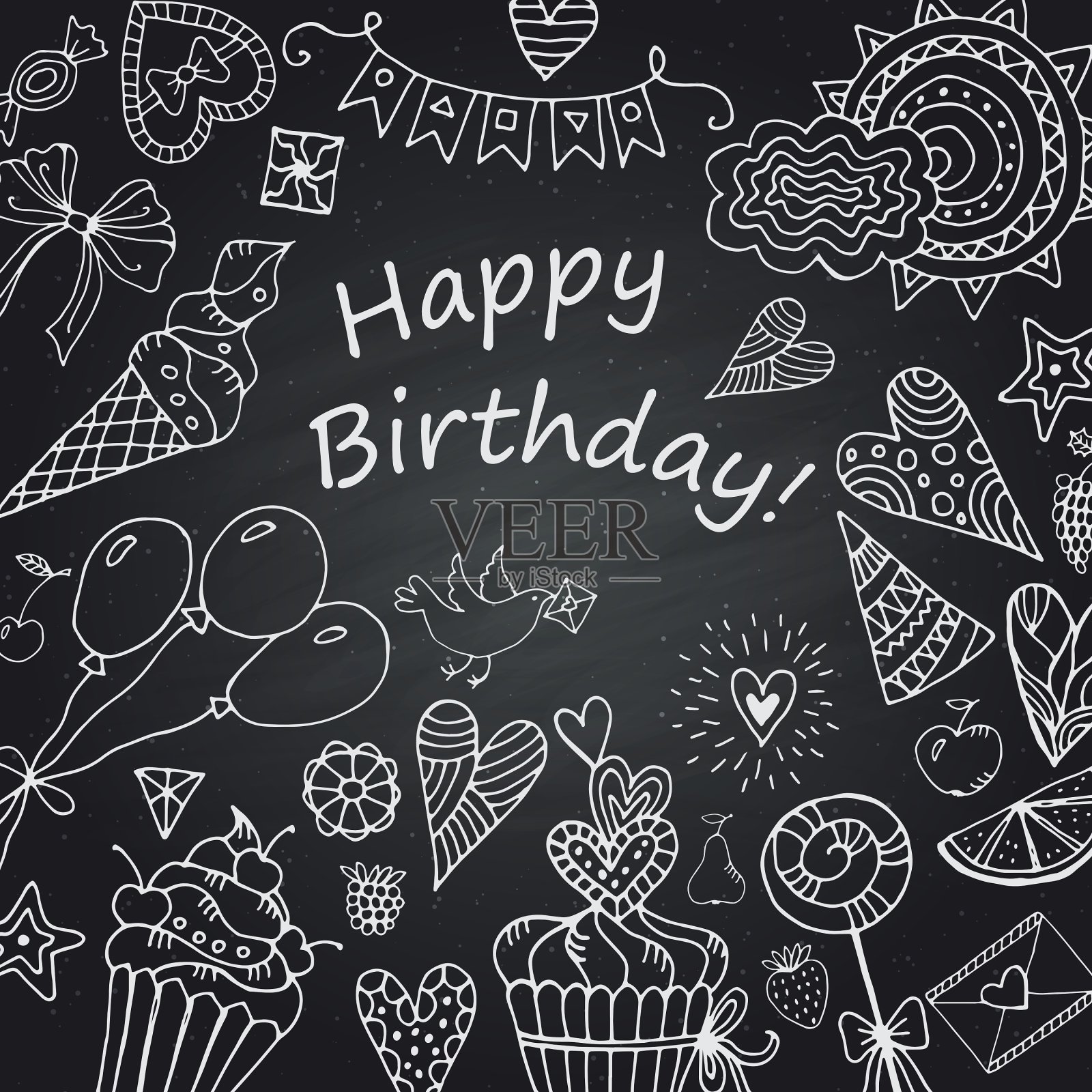 生日快乐设计模板素材