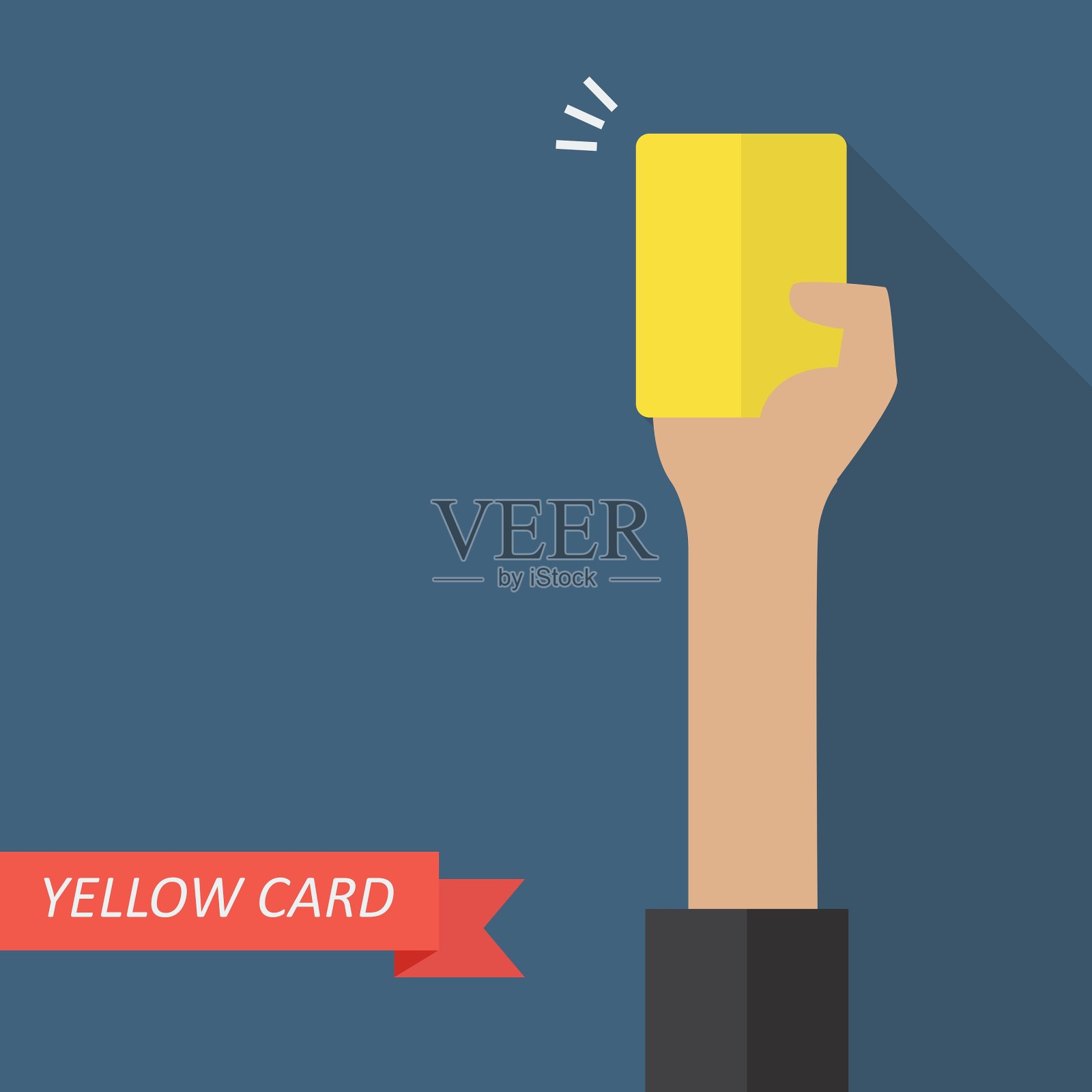 裁判出示黄牌插画图片素材