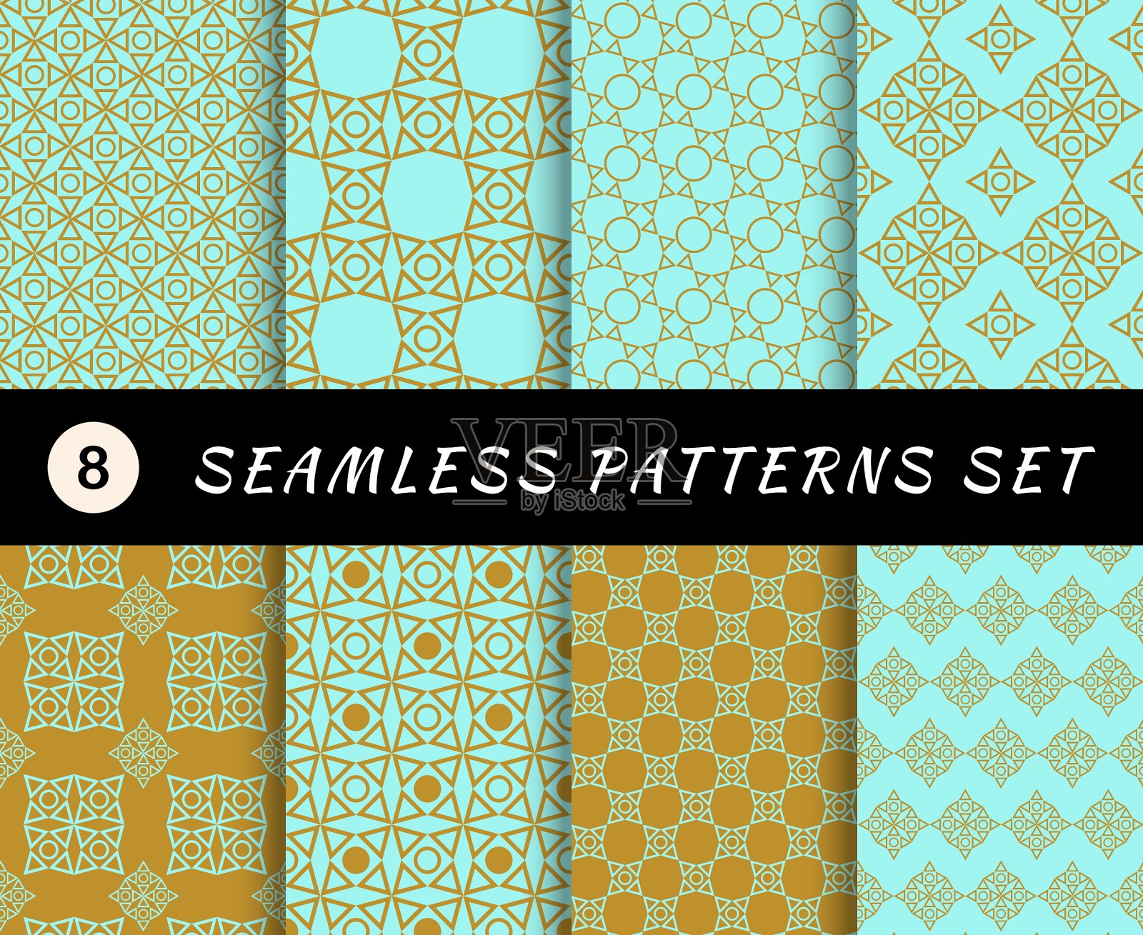 无缝模式设置几何纹理插画图片素材