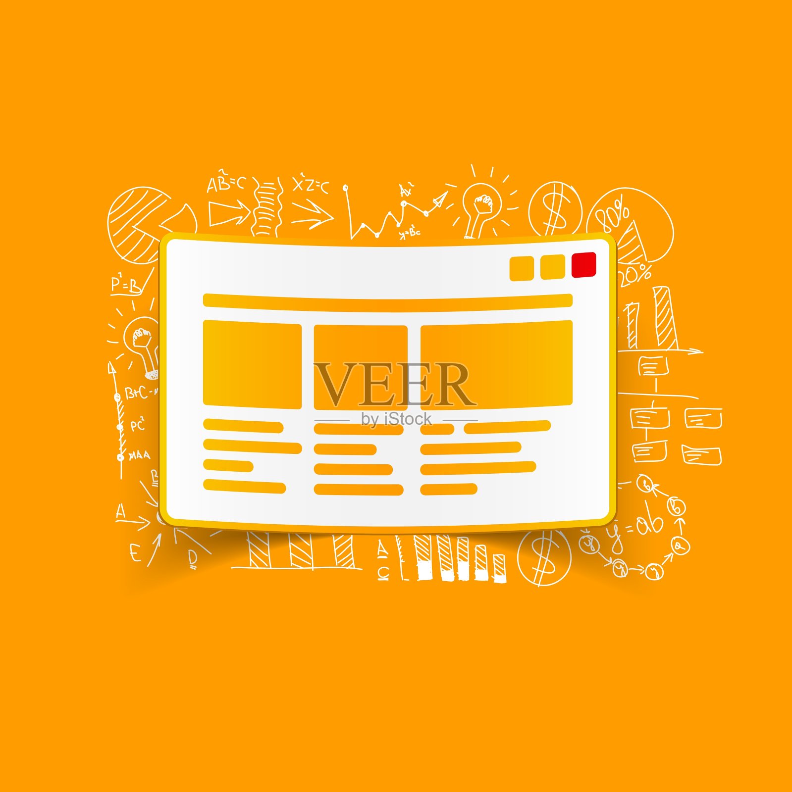 绘制业务公式接口插画图片素材