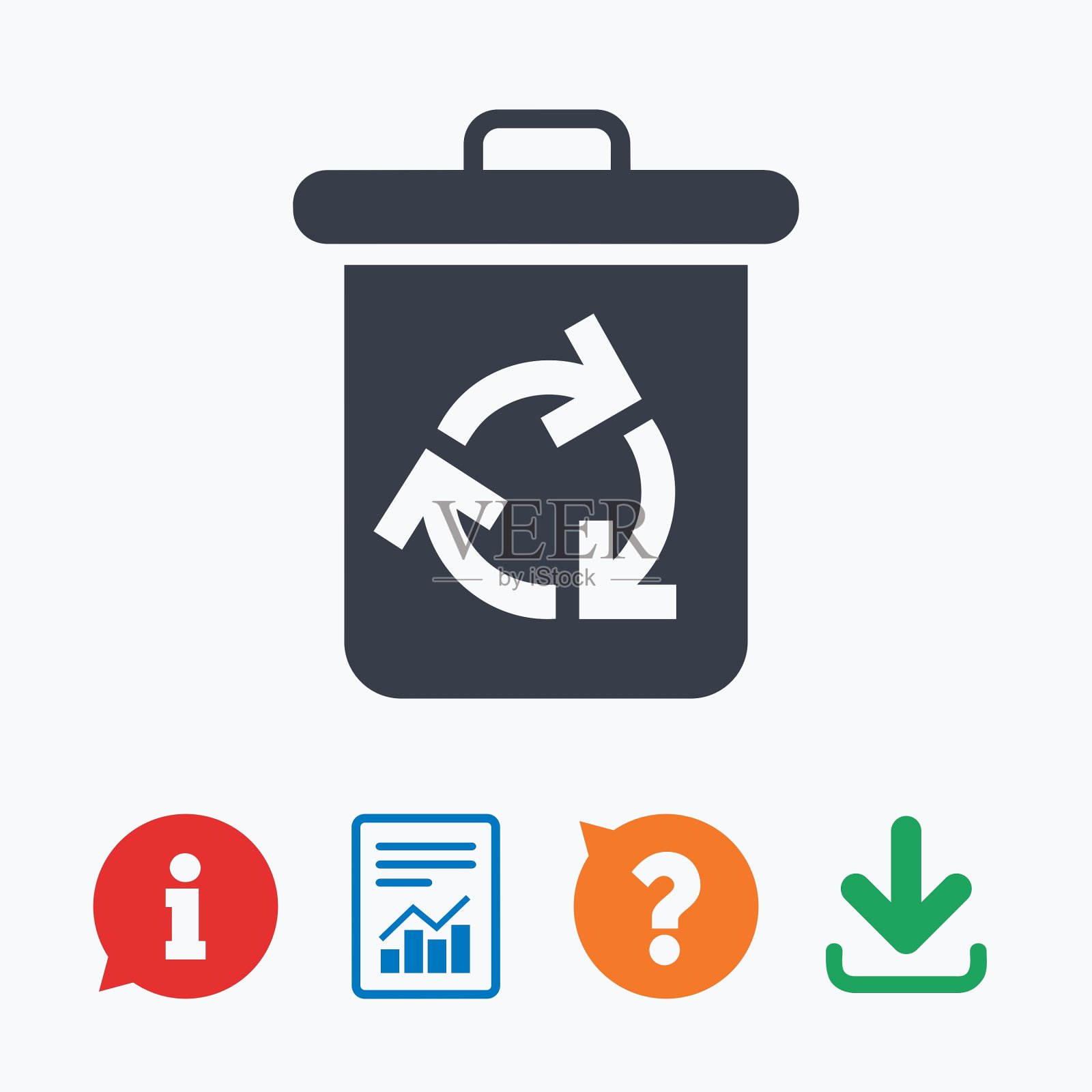 回收站图标重复使用或减少符号图标素材