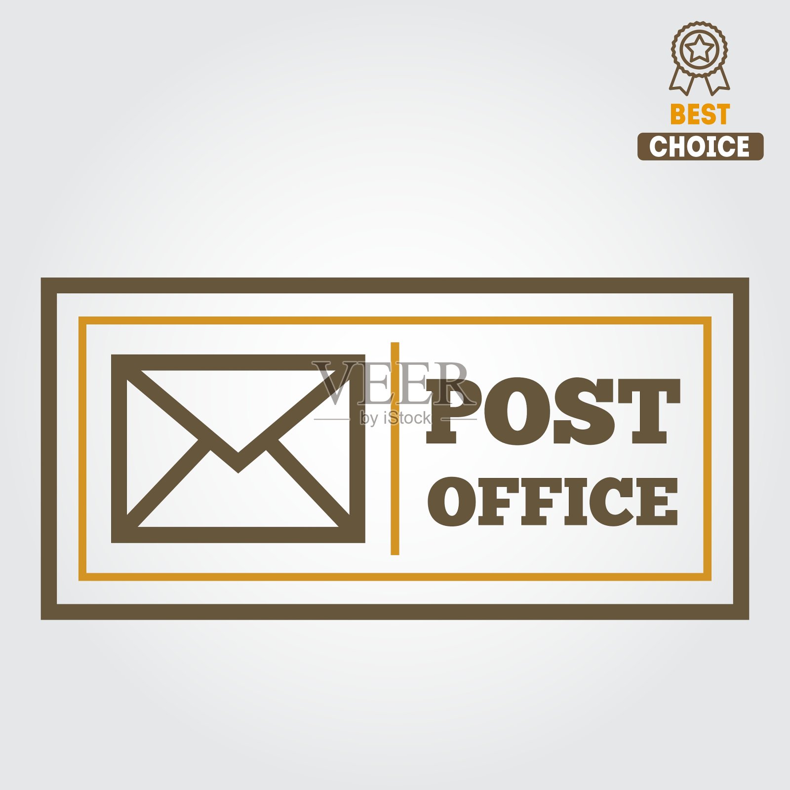 复古的标志，徽章，徽章或标志类型的元素插画图片素材