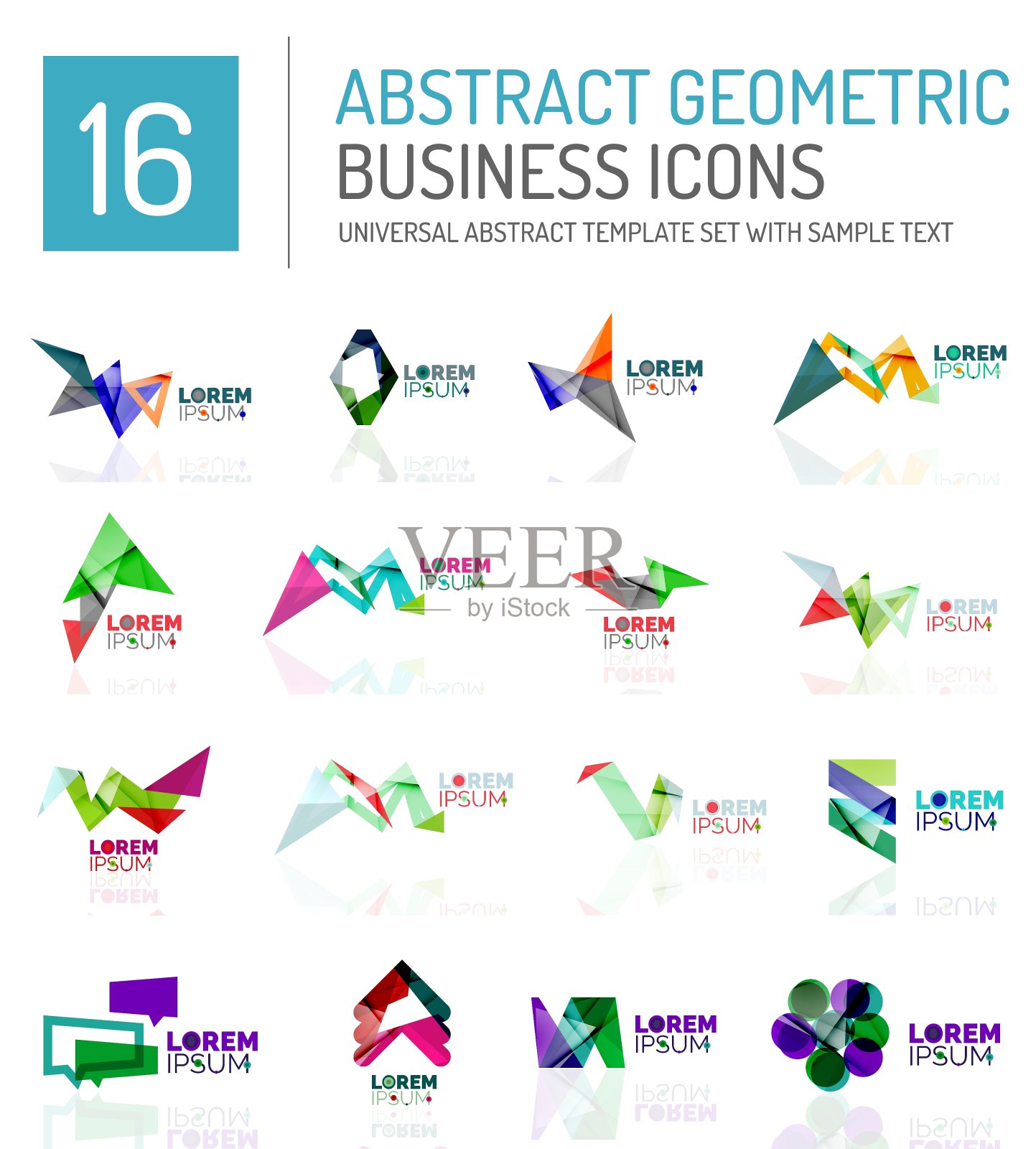 抽象业务图标图标素材