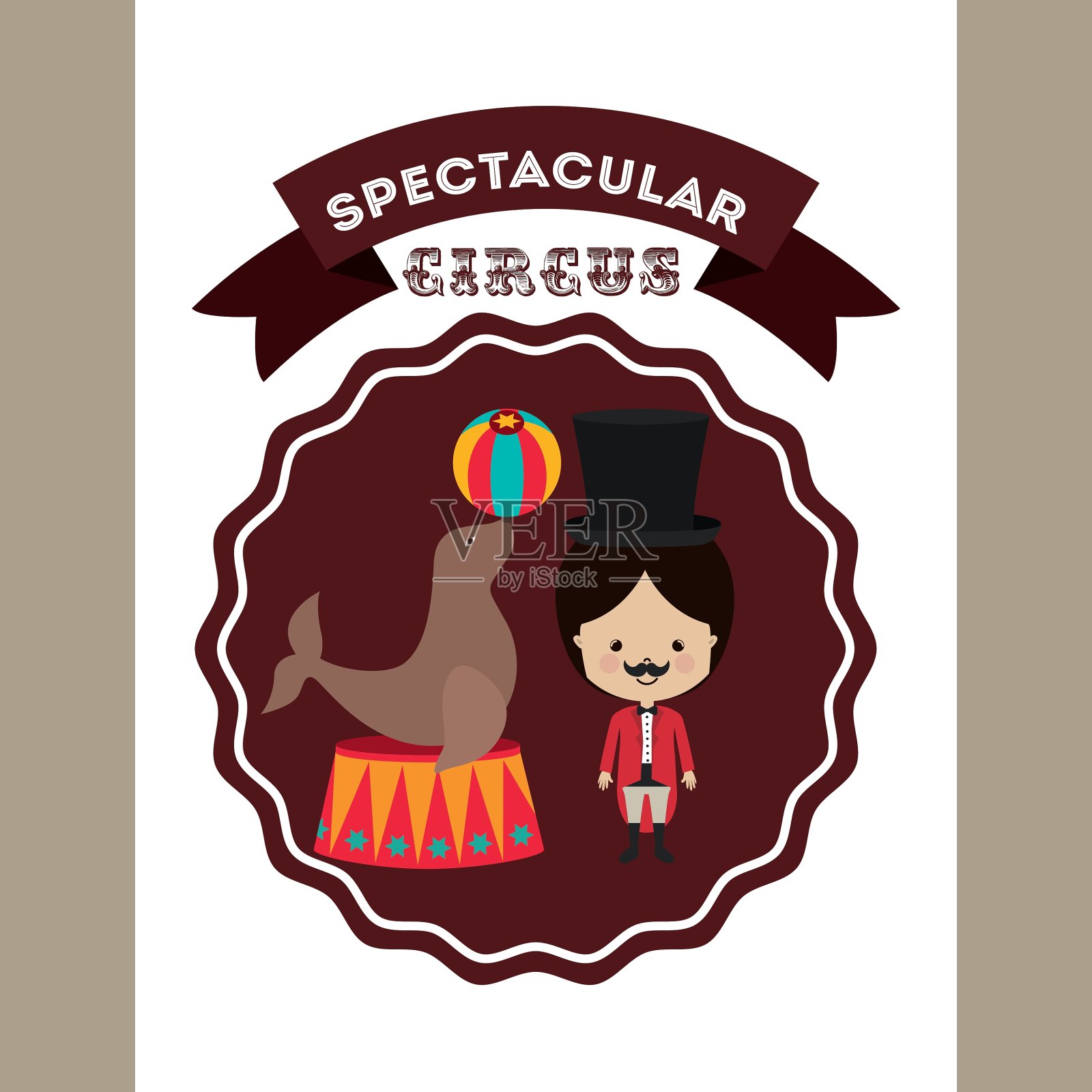 壮观的马戏团表演设计插画图片素材