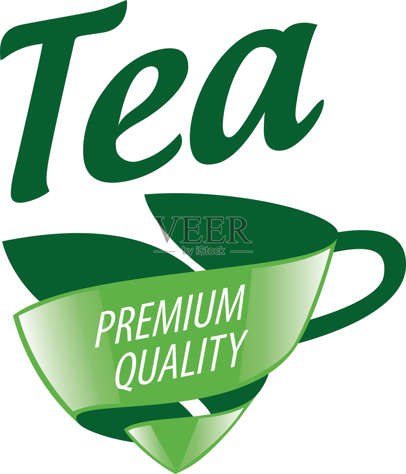 标志的茶设计元素图片