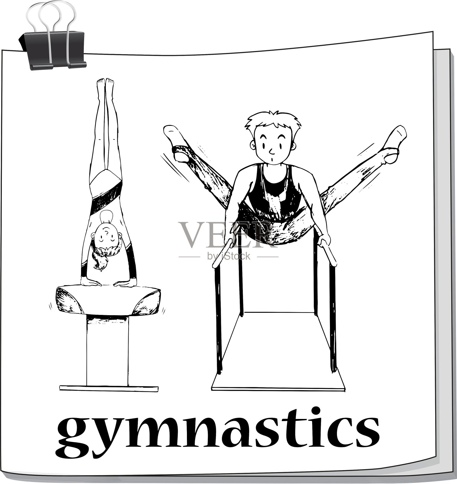 人们在做体操的涂鸦插画图片素材