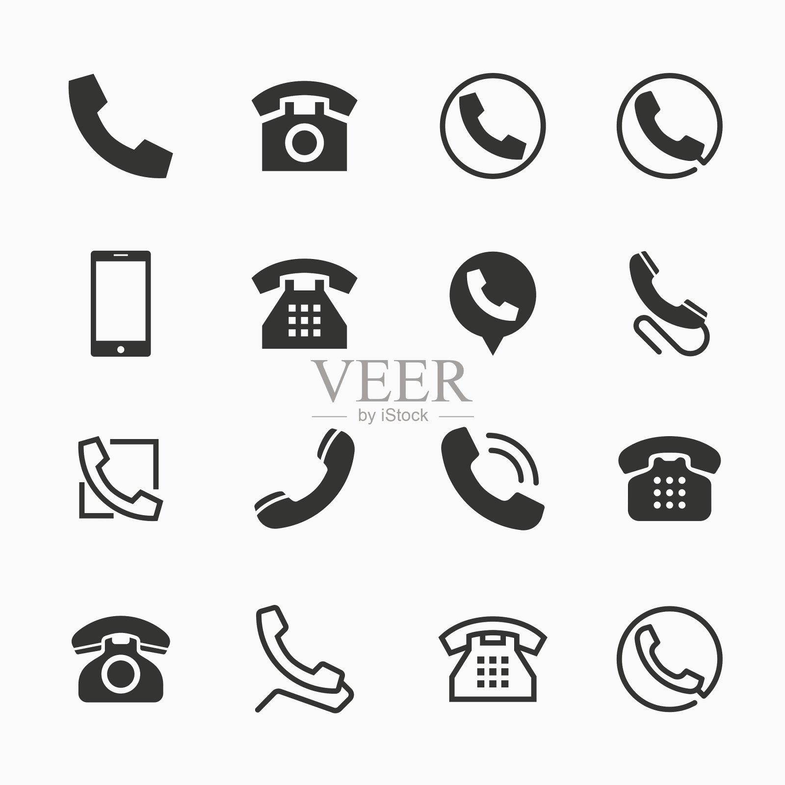 电话图标集16电话符号图标素材