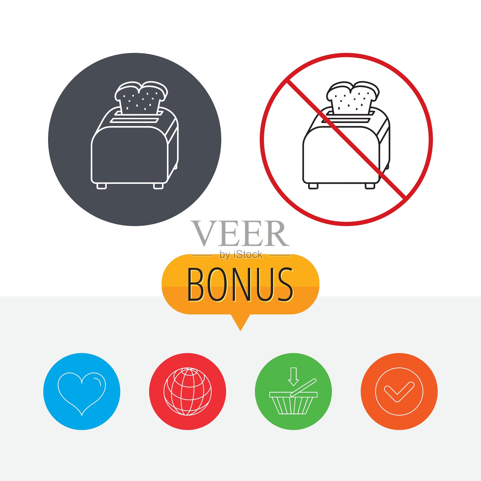 烤面包机图标三明治机标志图标素材