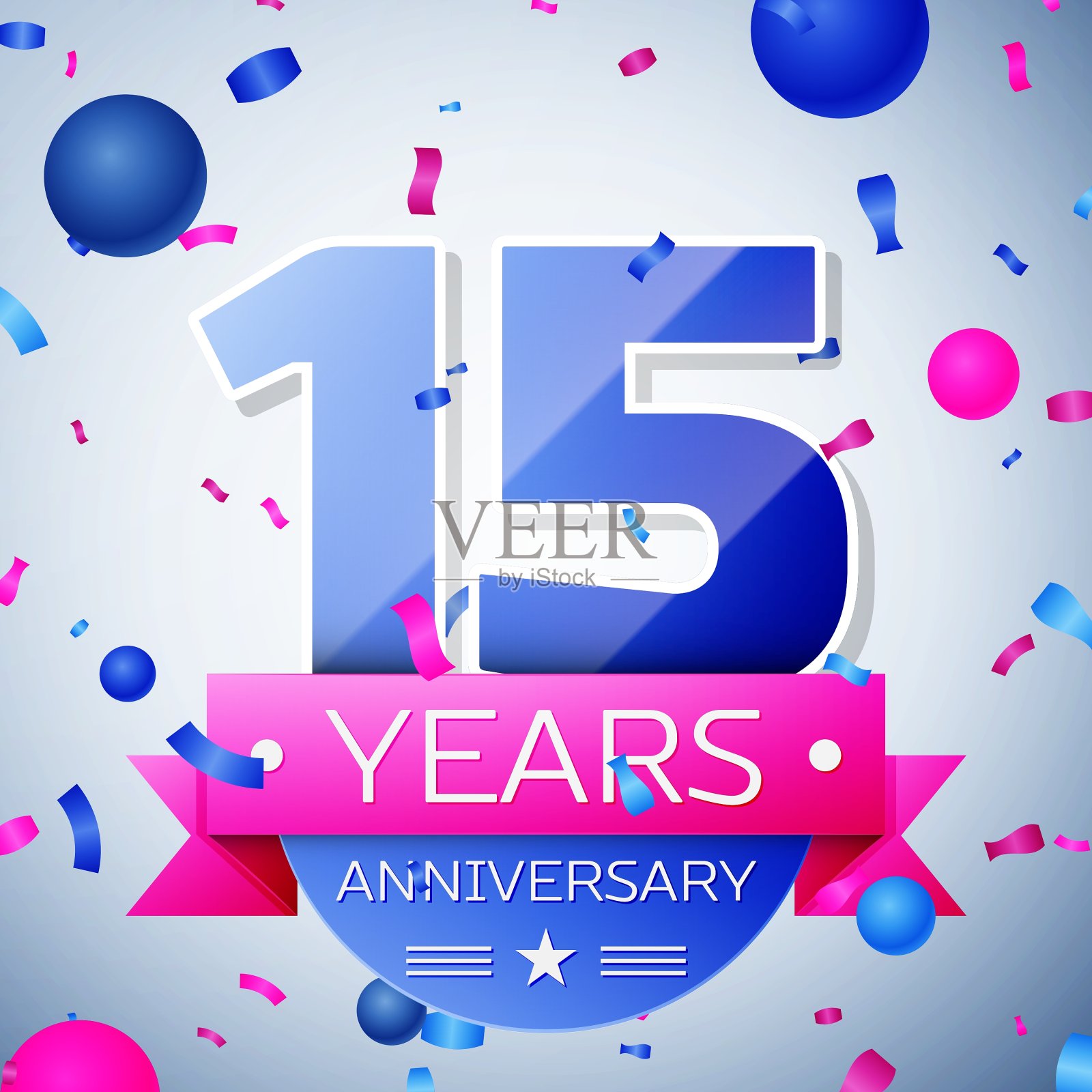 15周年庆典上的灰色插画图片素材