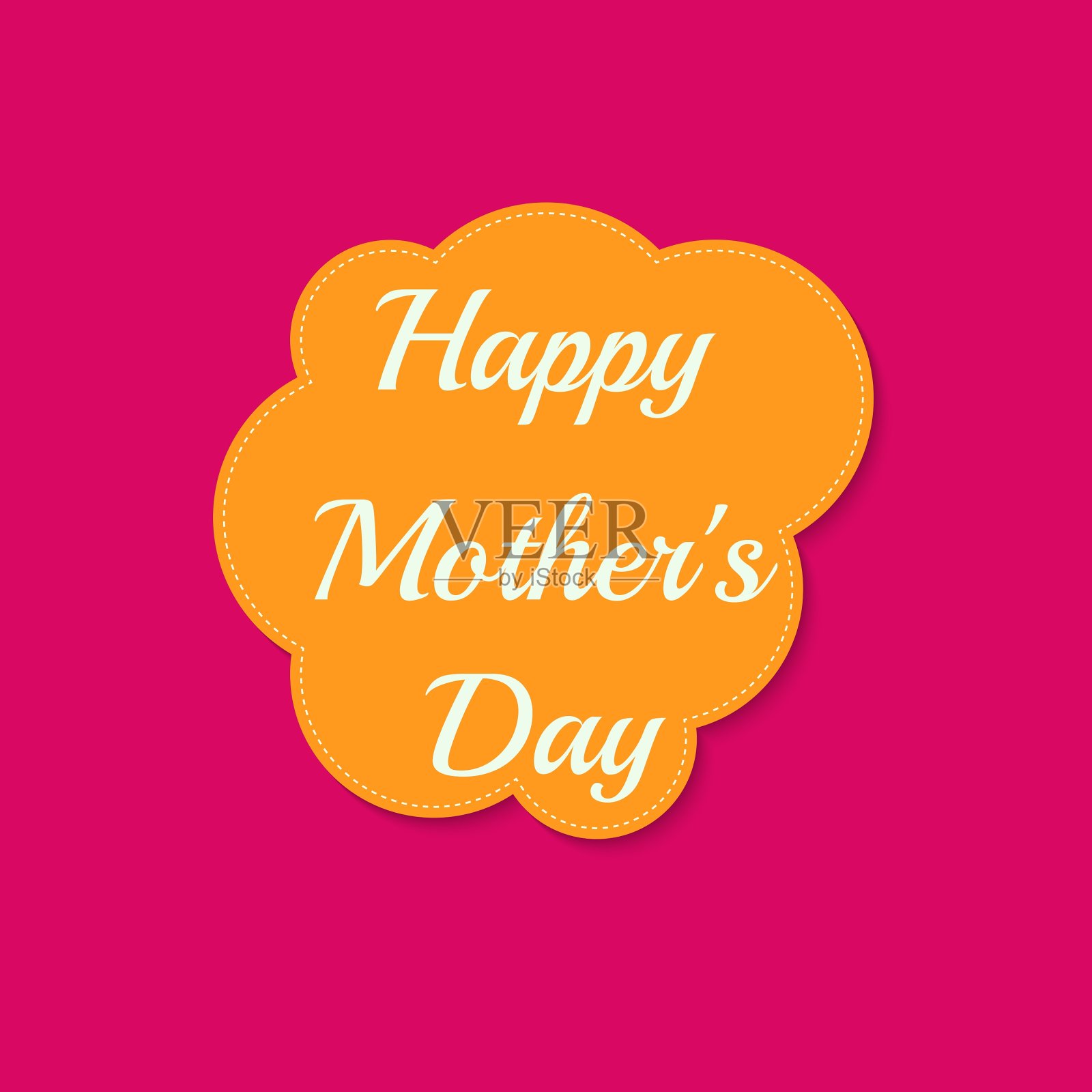 橙色的云插画图片素材