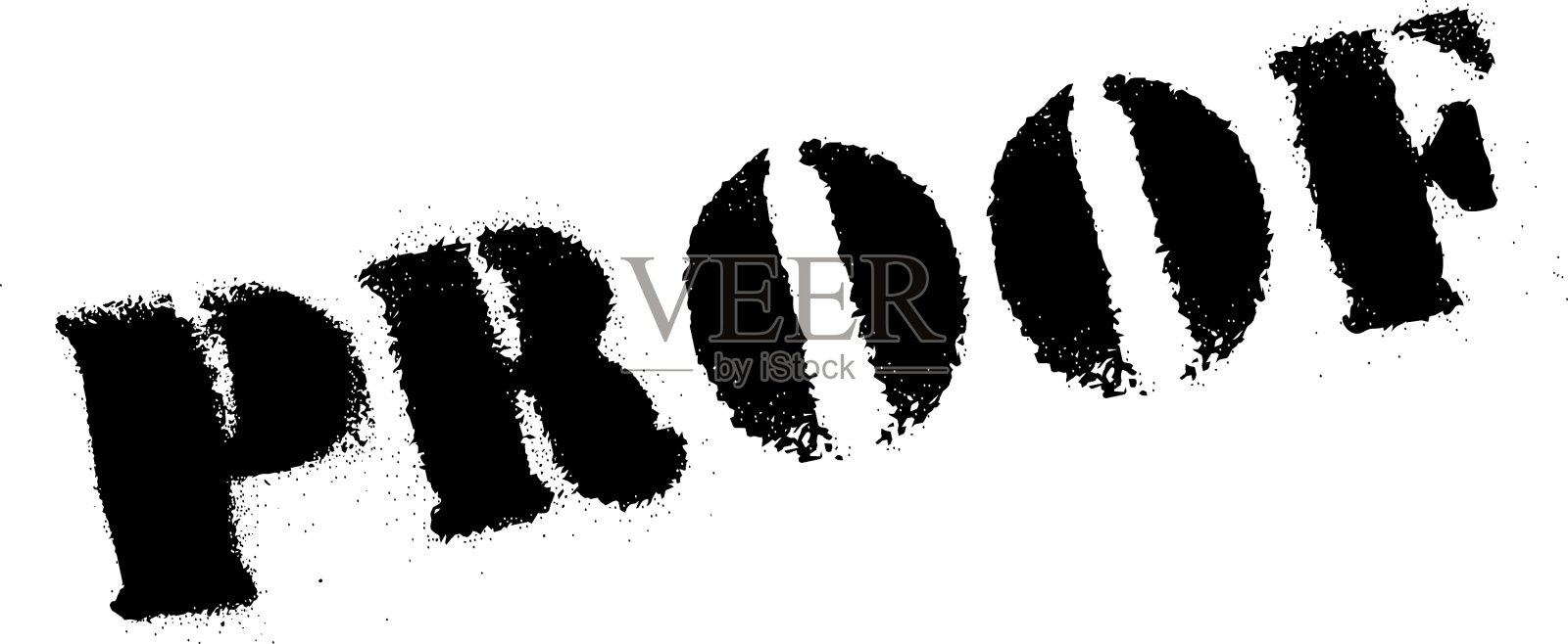 证明橡皮图章设计元素图片