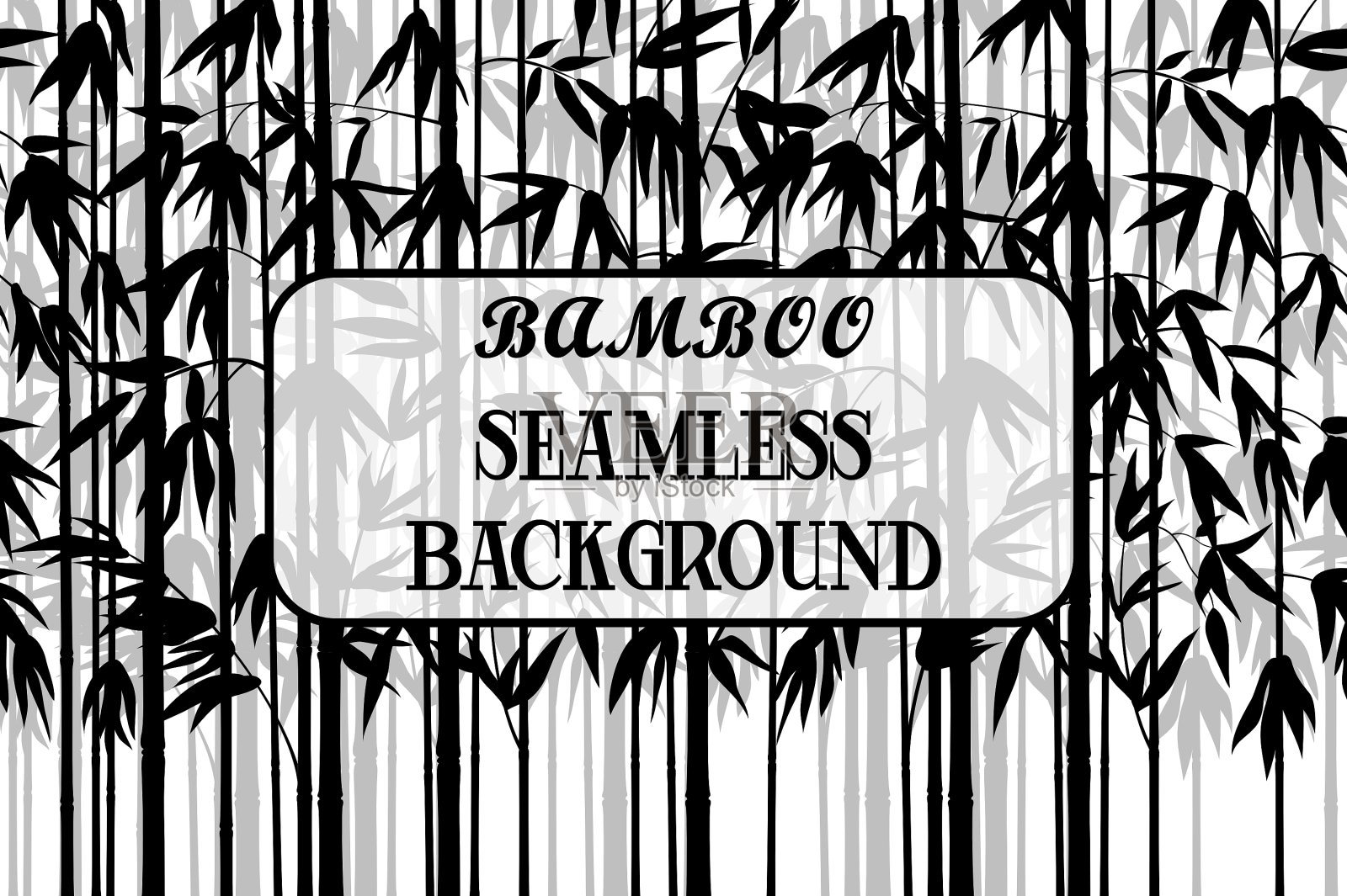 无缝背景竹剪影插画图片素材