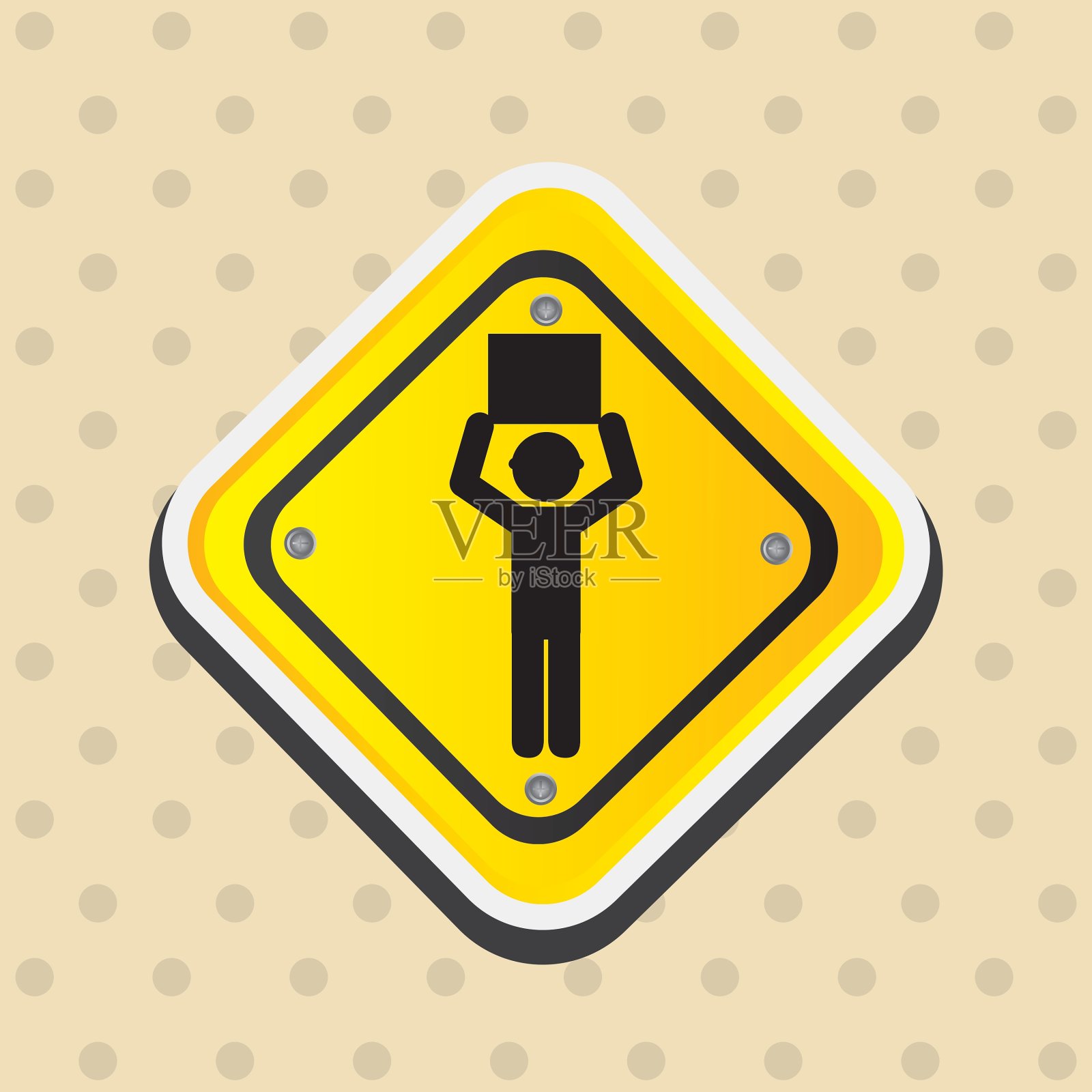 送货服务设计插画图片素材