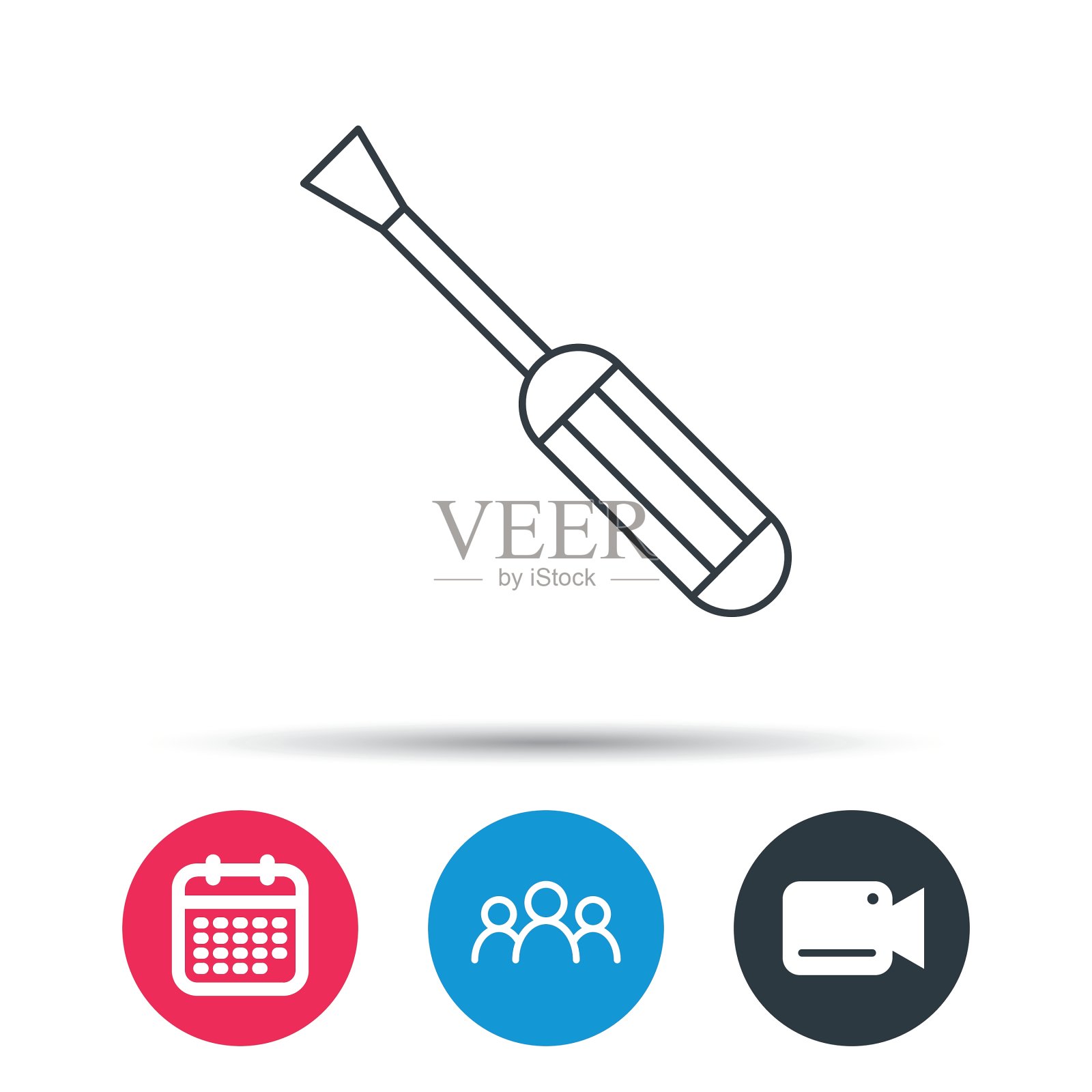 螺丝刀图标修理或固定工具标志插画图片素材