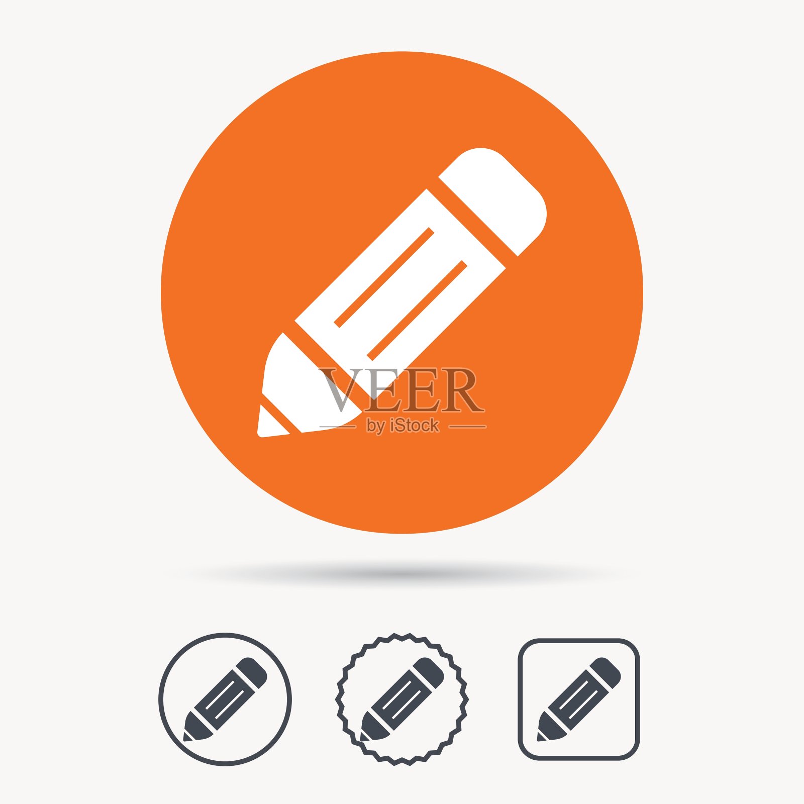 编辑图标铅笔绘制标志图标素材