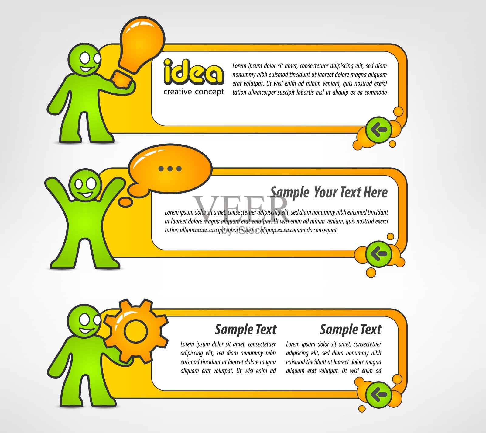 概念上的横幅插画图片素材