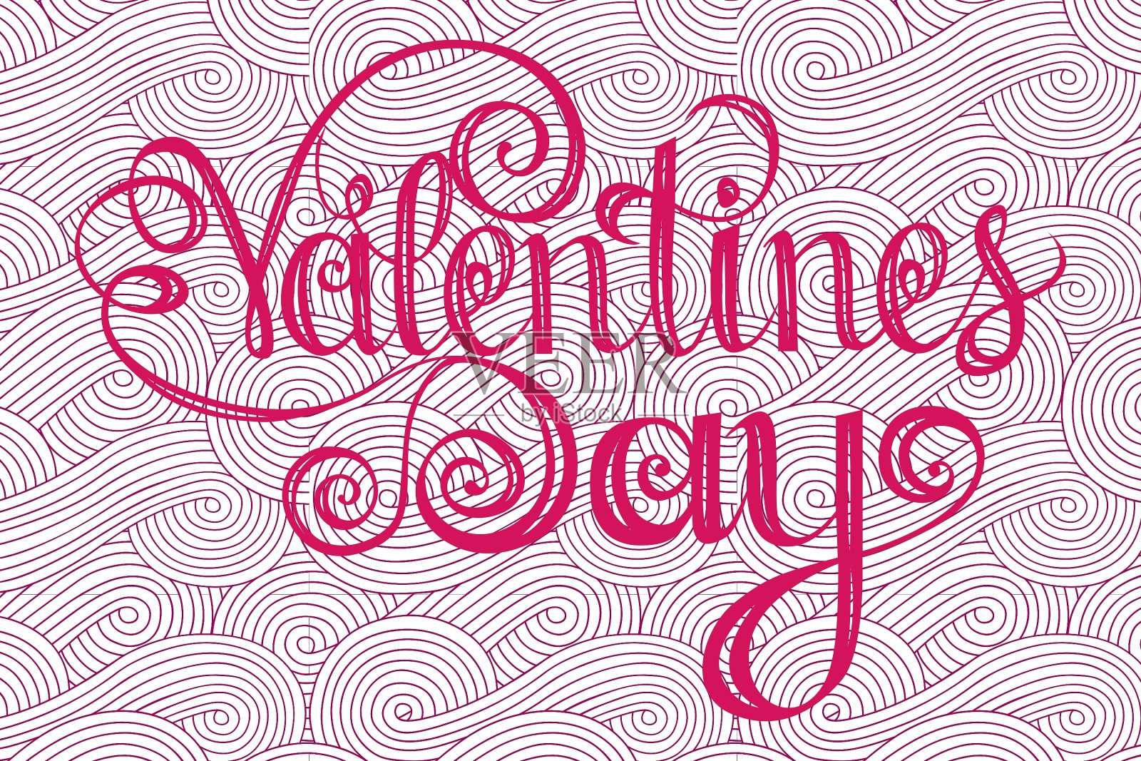 刻字设计元素设计元素图片