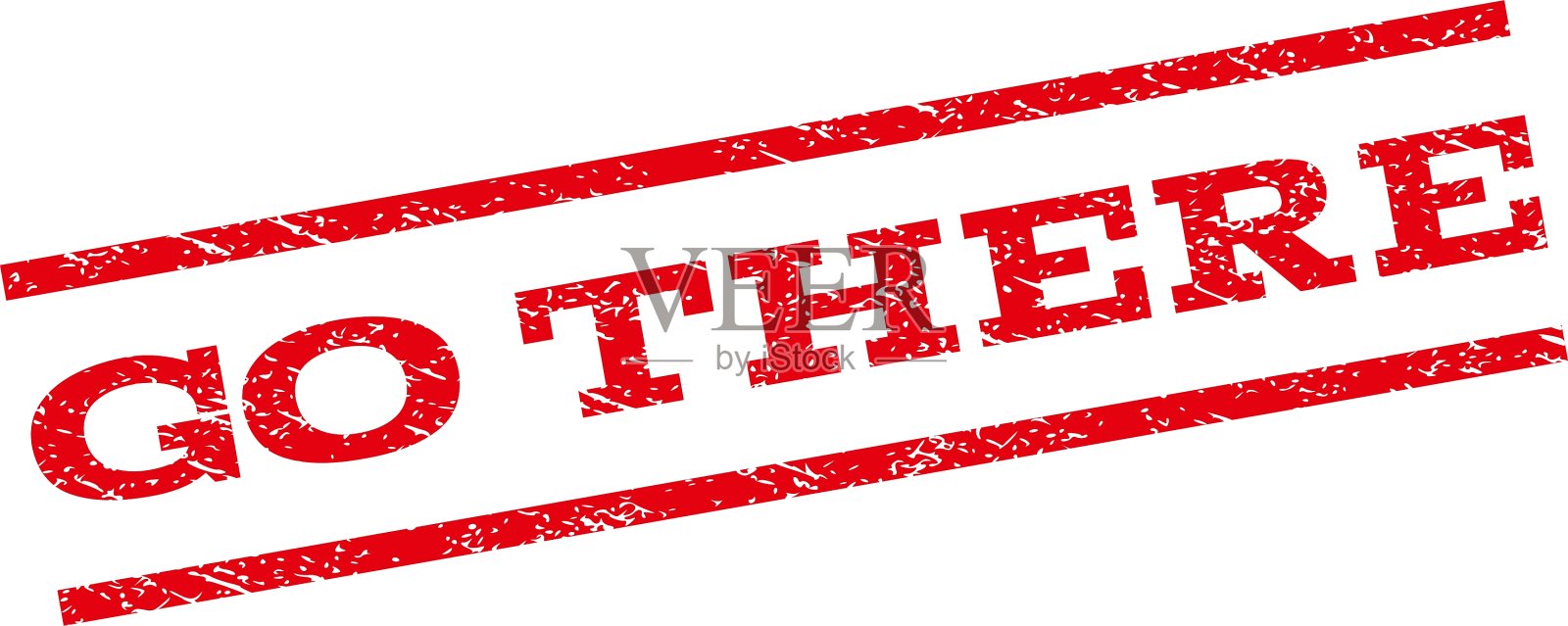 去那里水印插画图片素材