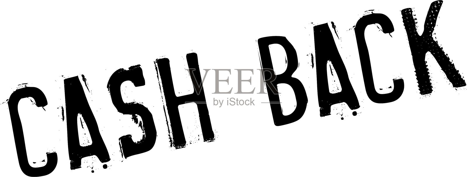 现金返还的邮票插画图片素材