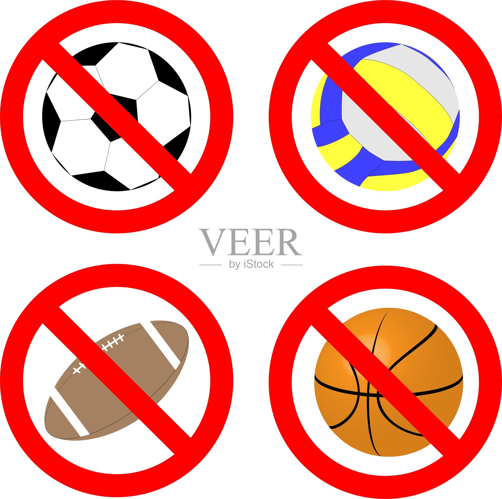 禁止游戏与球图标设置图标素材