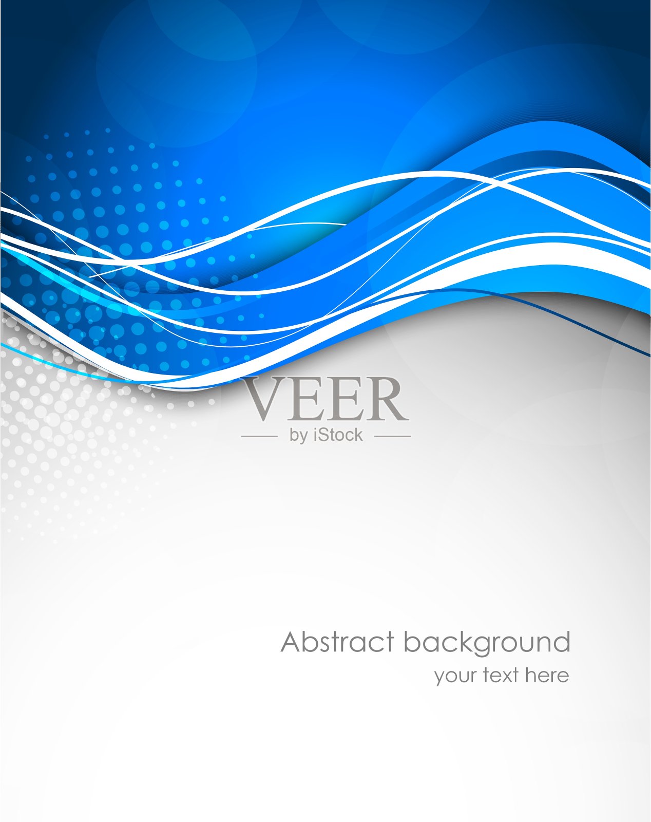 抽象的背景插画图片素材