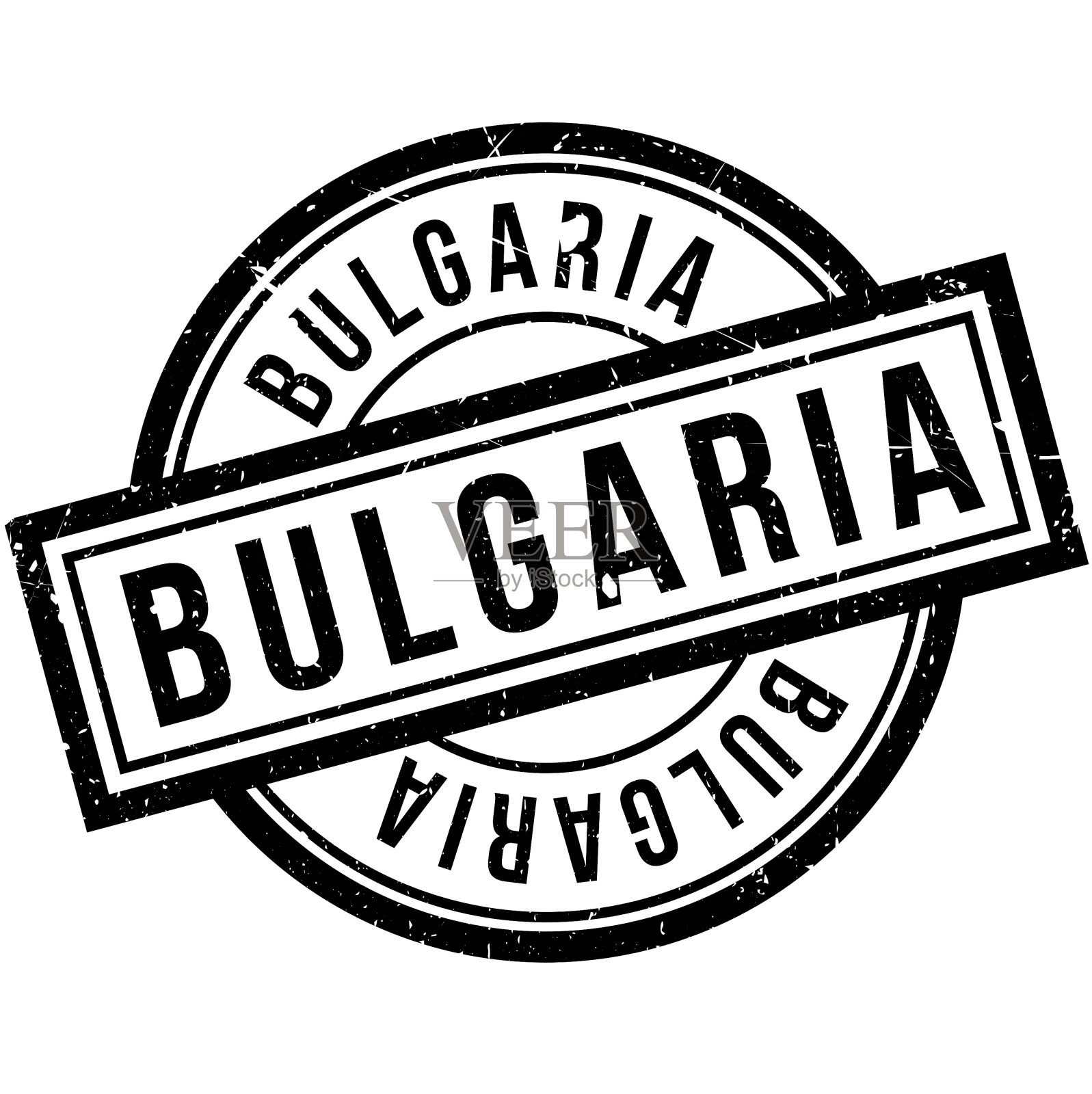 保加利亚橡皮图章插画图片素材