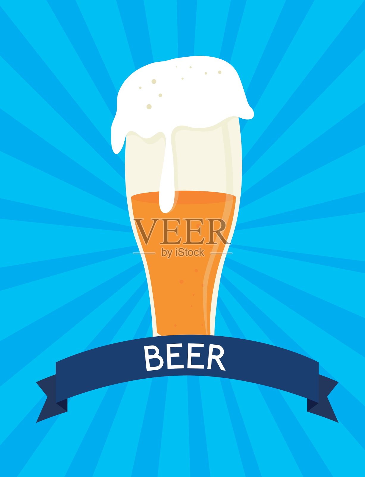 清凉可口的啤酒插画图片素材