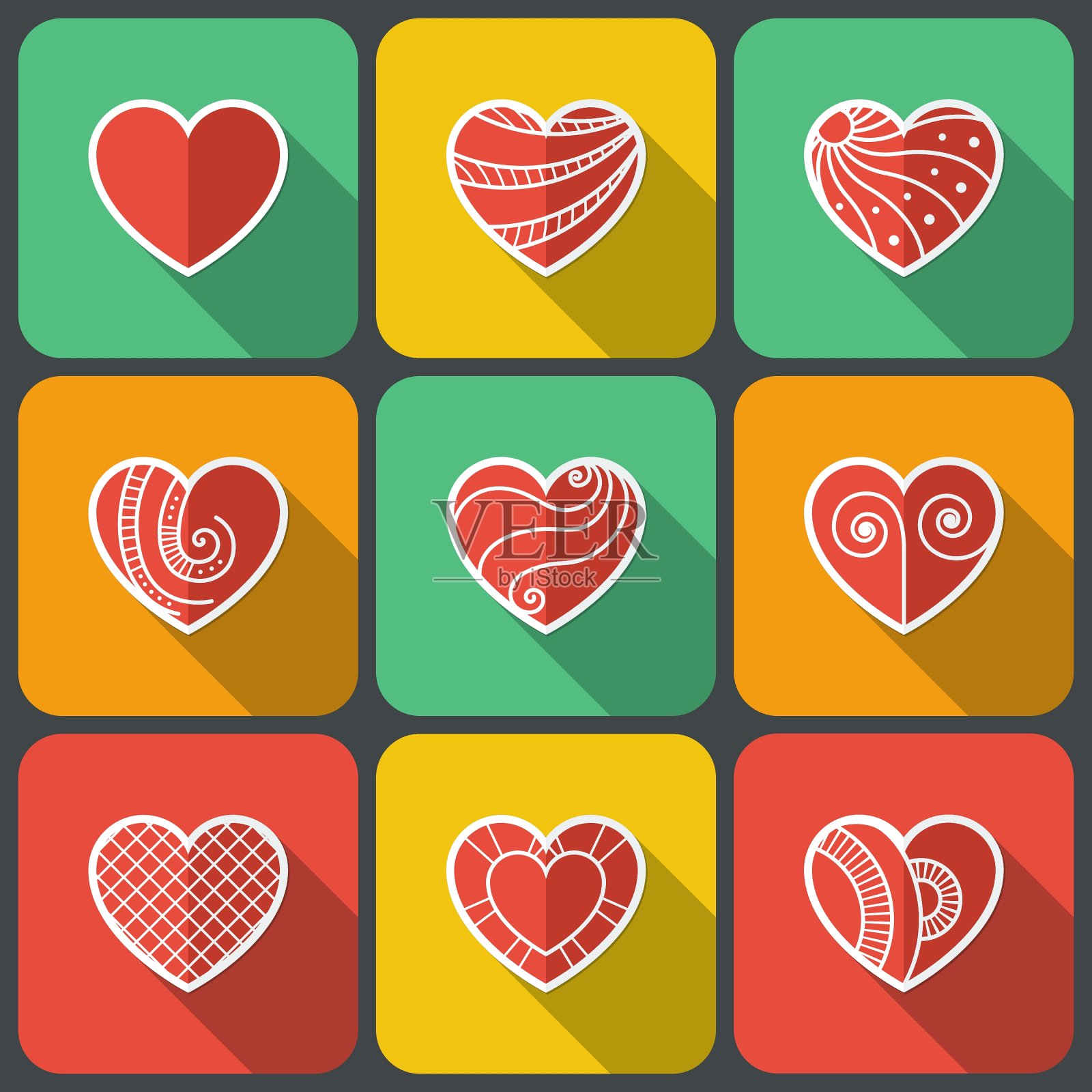 一套平心图标图标素材