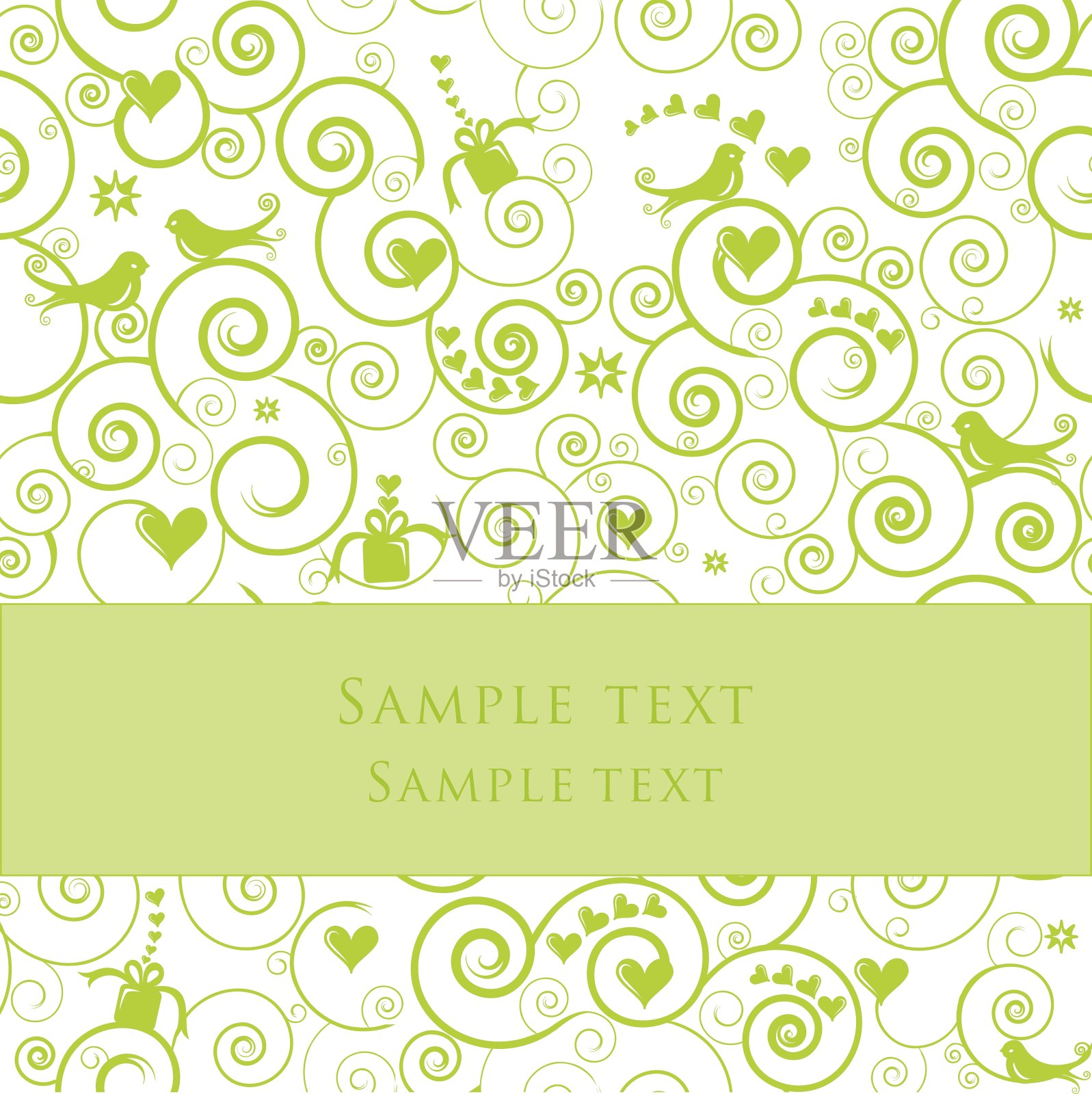 浪漫的邀请插画图片素材