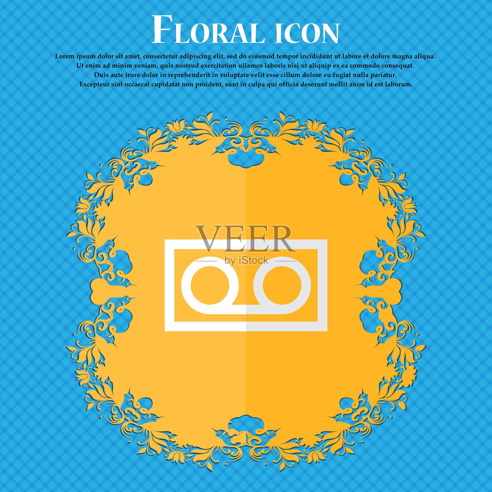 音频卡带上有花卉平面设计的蓝色插画图片素材