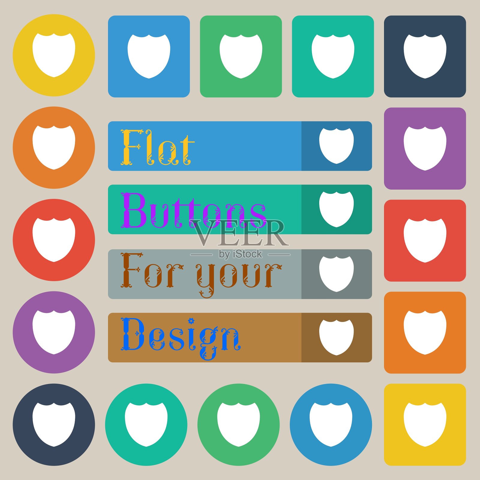 盾牌标志图标保护标志二十套图标素材