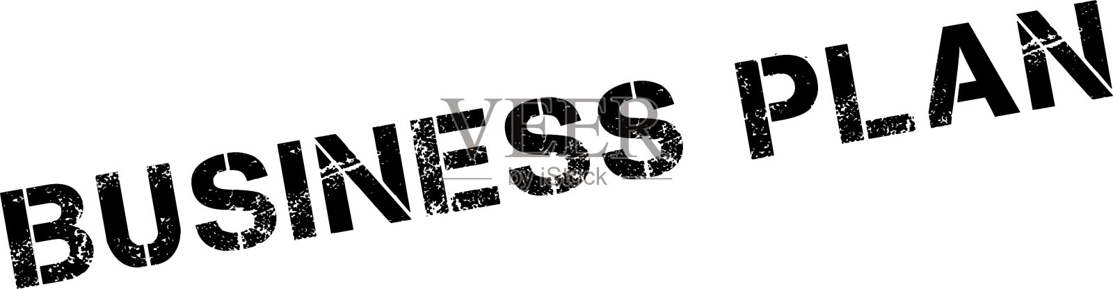 商业计划书橡皮图章插画图片素材