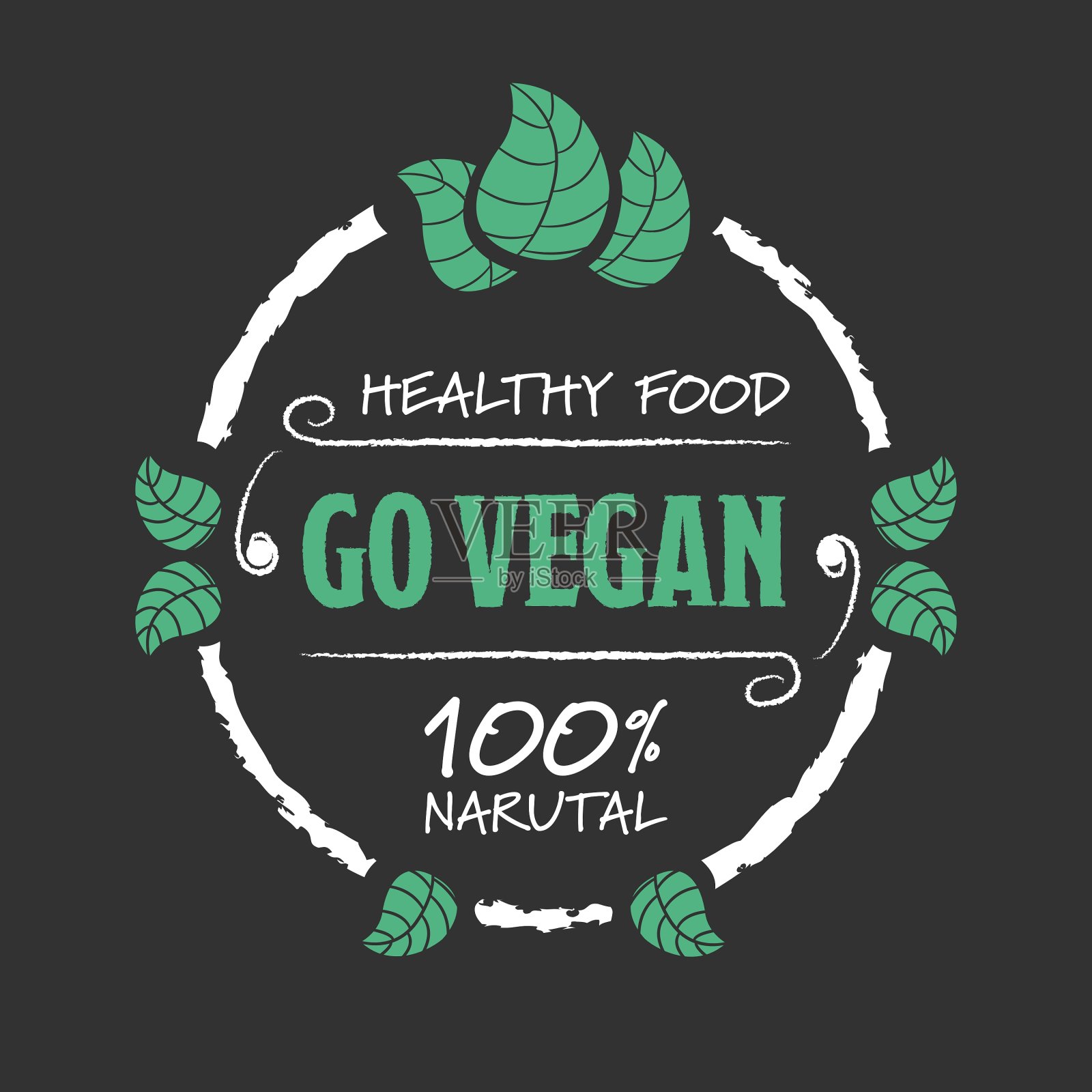 有机食品的图标插画图片素材