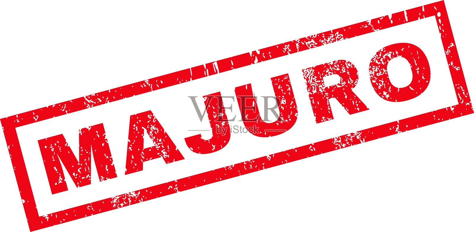 马朱罗橡皮图章插画图片素材