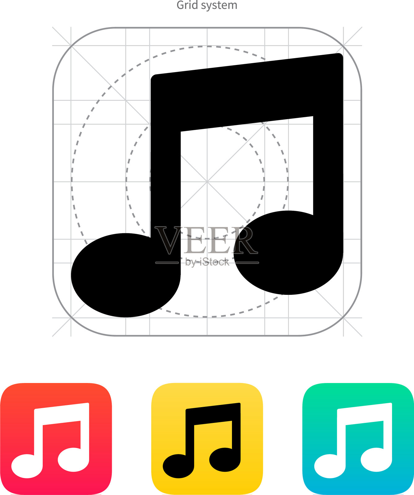 音符图标插画图片素材