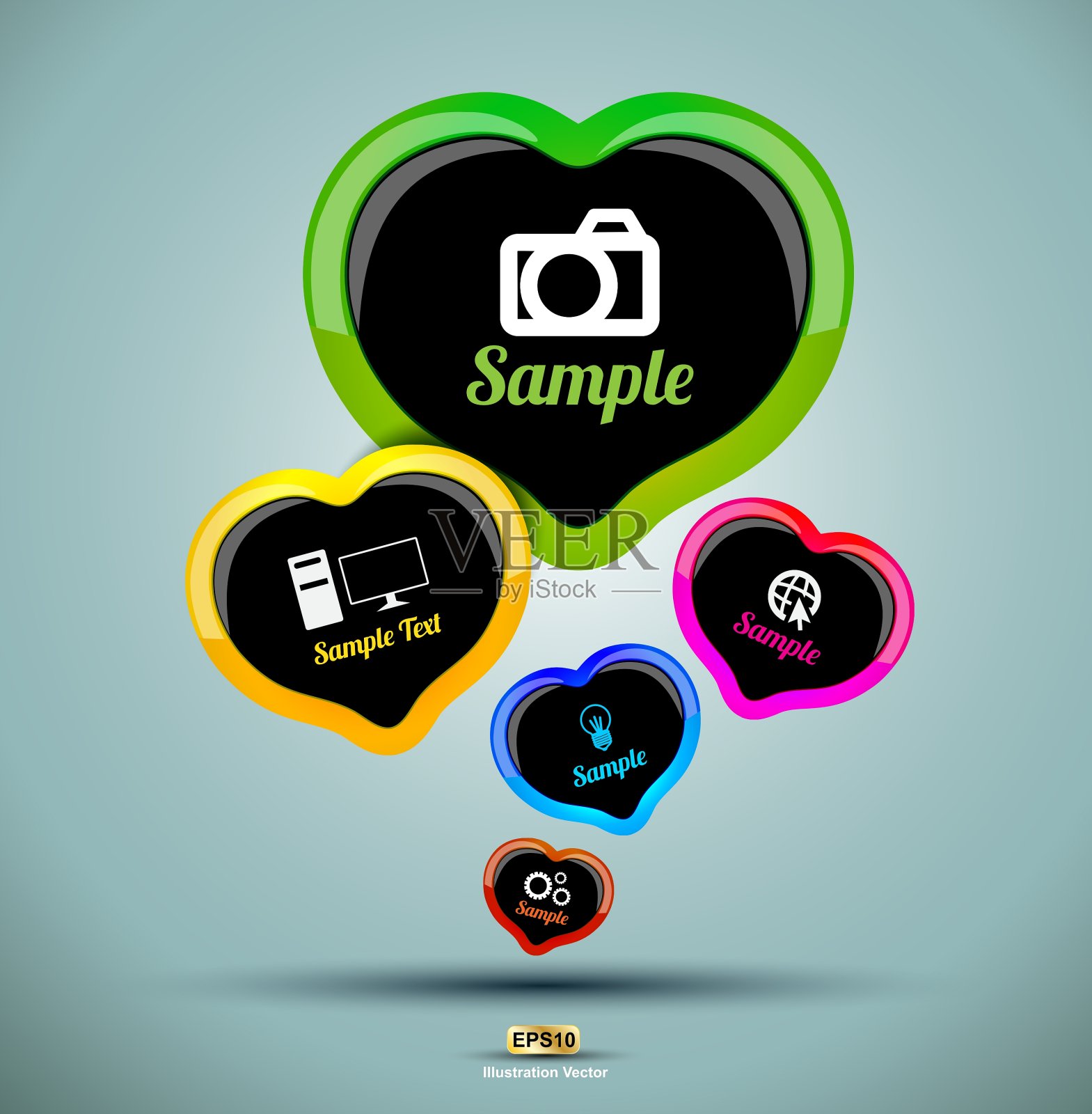 心与图标飞翔图标素材