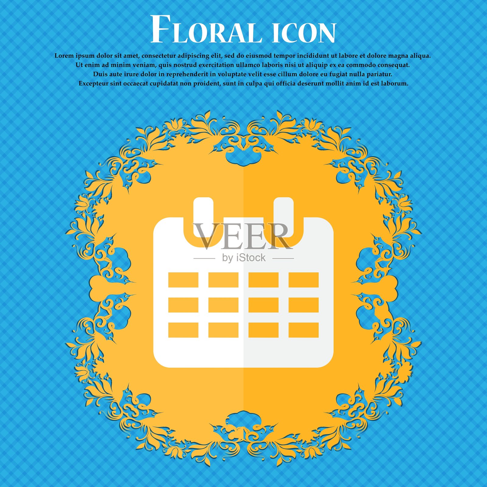 日历日期或事件提醒花房插画图片素材