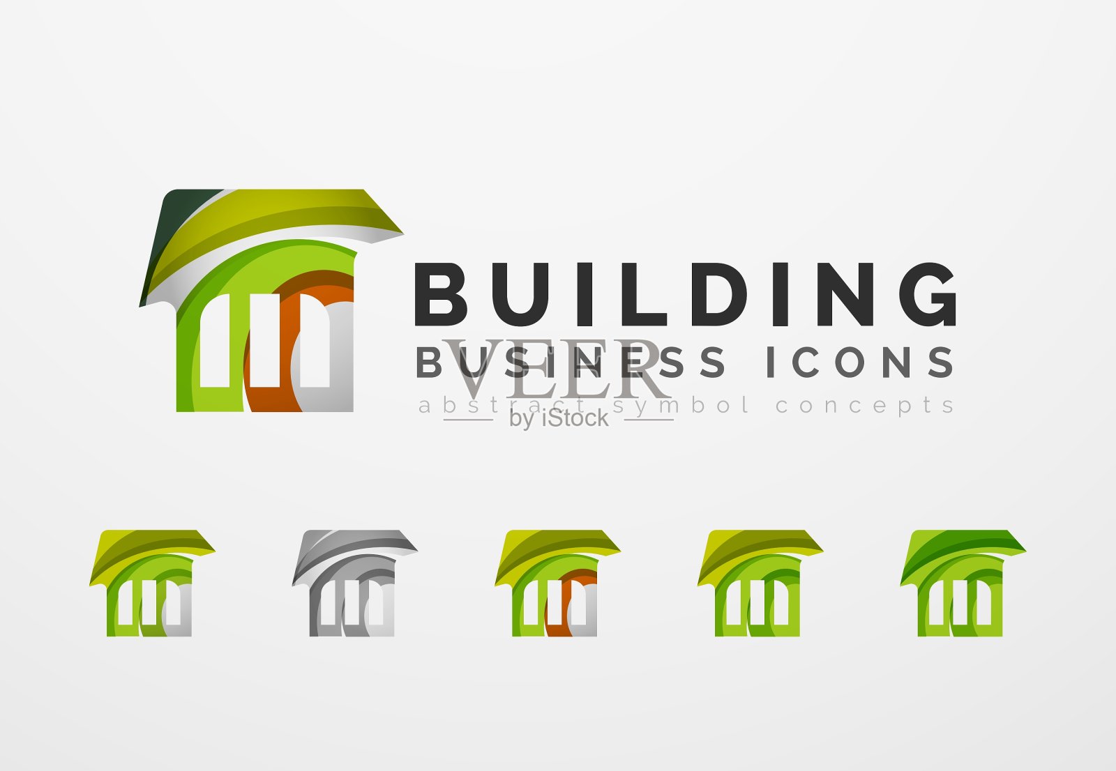 一套房地产或建筑标志的商业图标图标素材