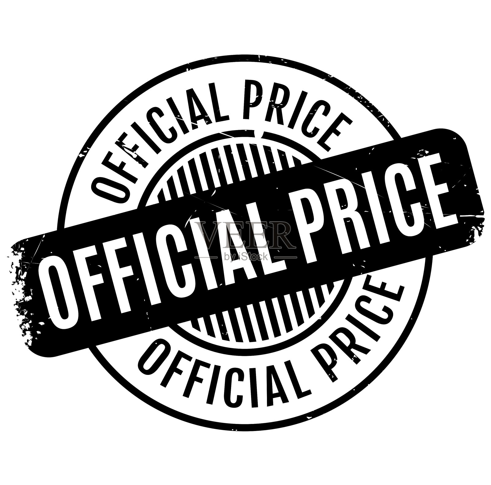 官方价格橡皮图章设计元素图片